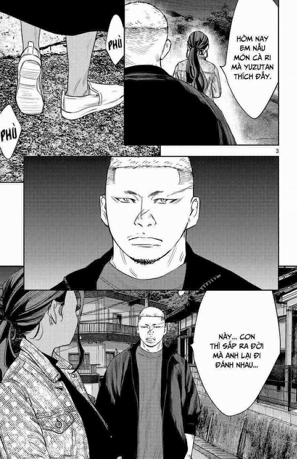 Nine Peaks 103 trang 3