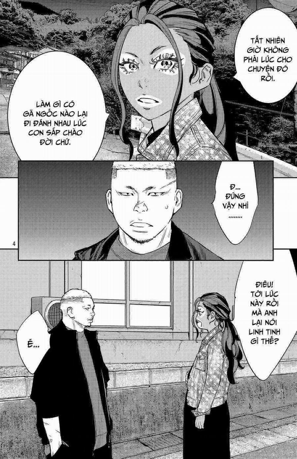 Nine Peaks 103 trang 4