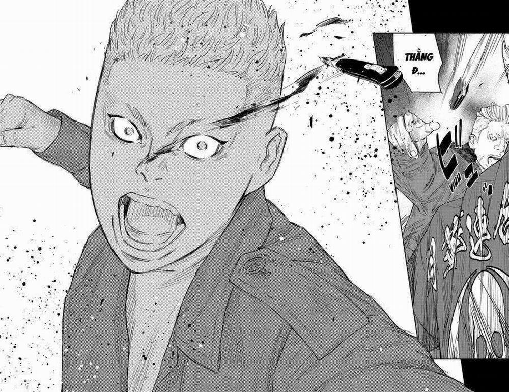 Nine Peaks 104 trang 12