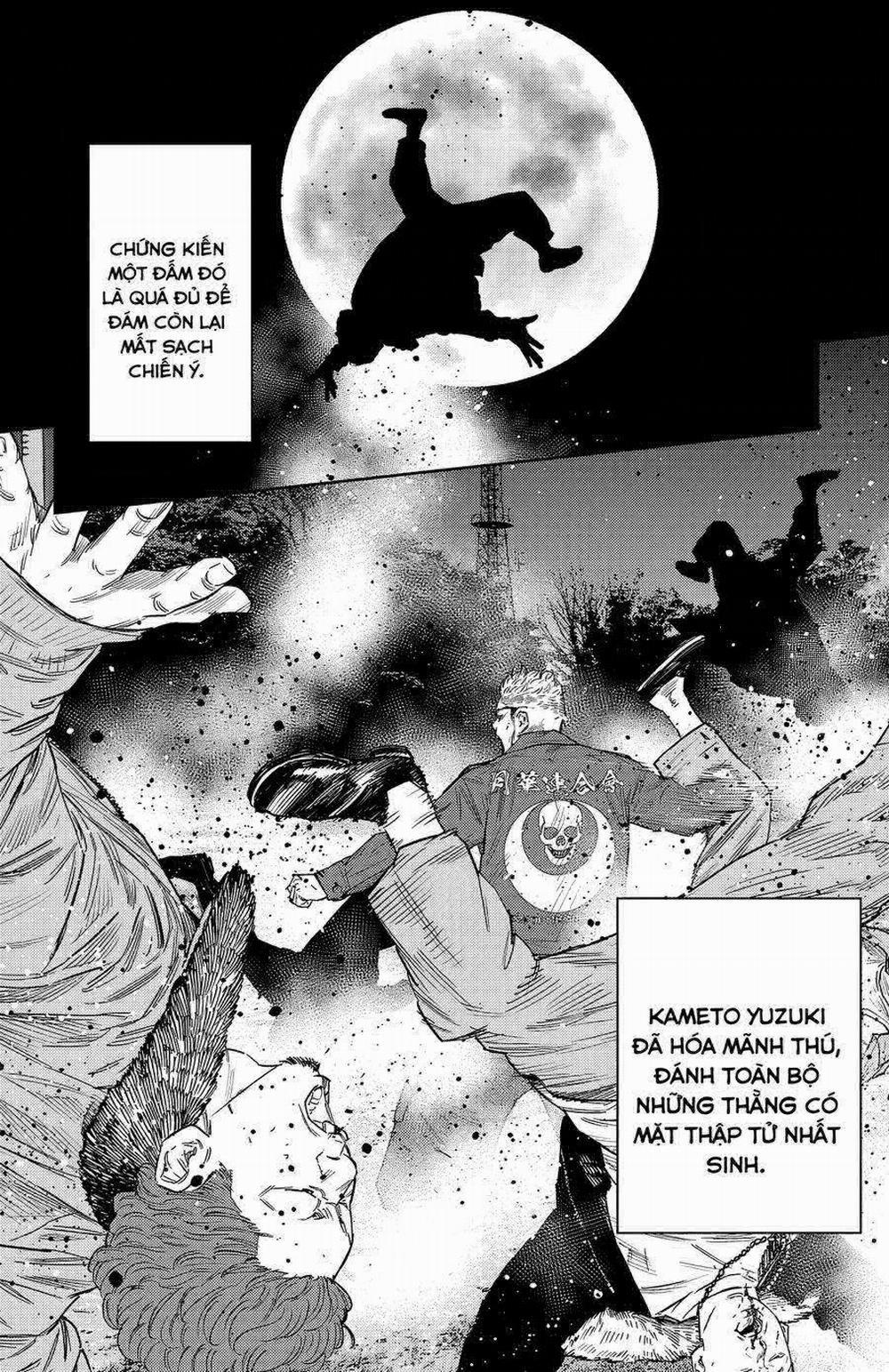 Nine Peaks 104 trang 14