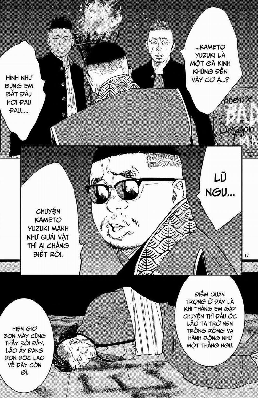 Nine Peaks 104 trang 15