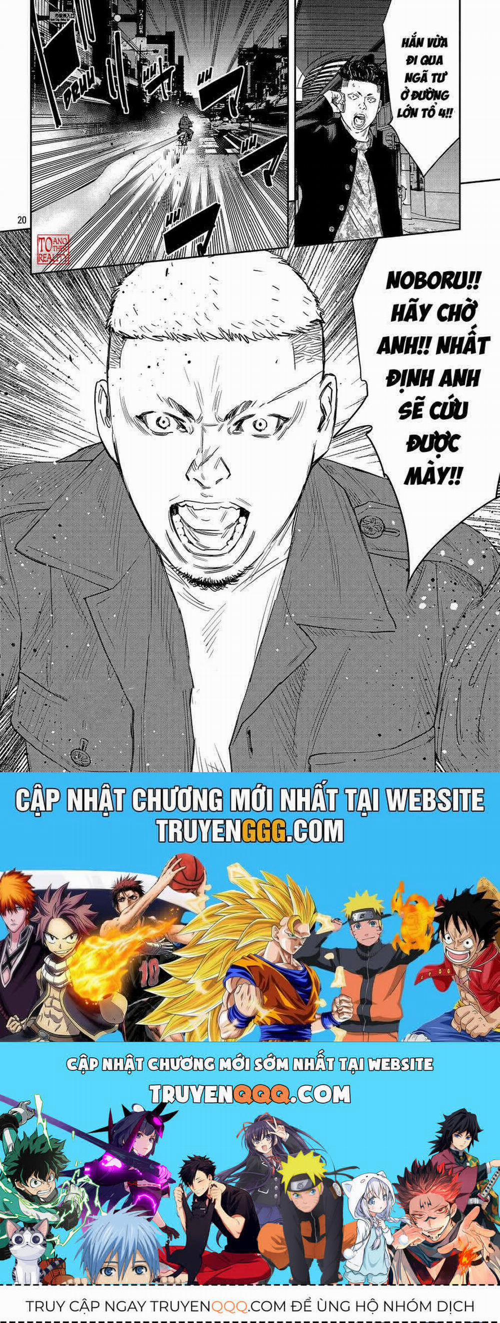 Nine Peaks 104 trang 18