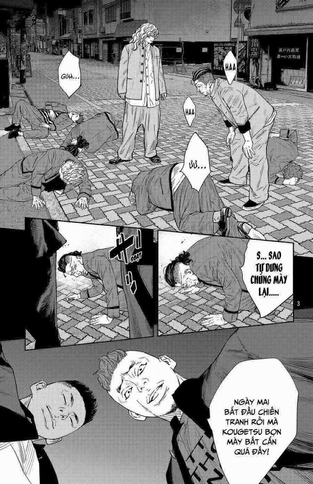 Nine Peaks 104 trang 3