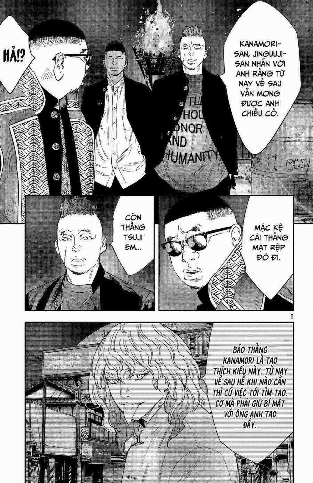 Nine Peaks 104 trang 5