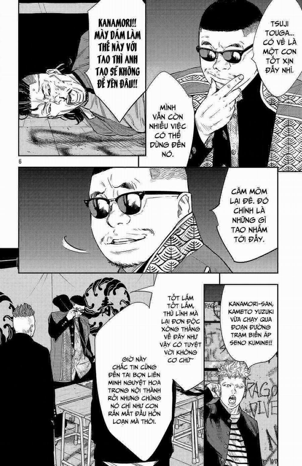 Nine Peaks 104 trang 6