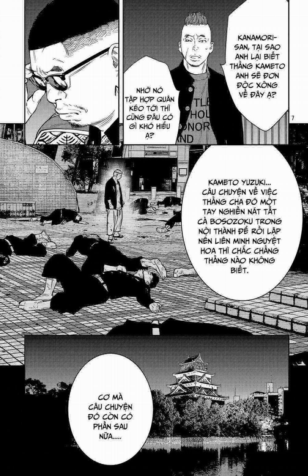 Nine Peaks 104 trang 7