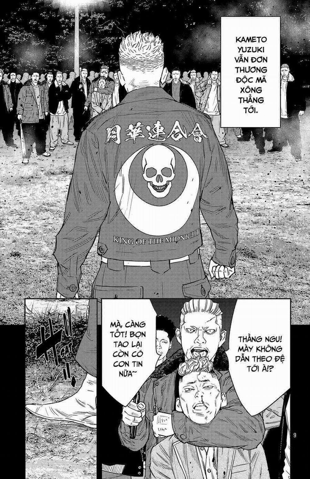 Nine Peaks 104 trang 9