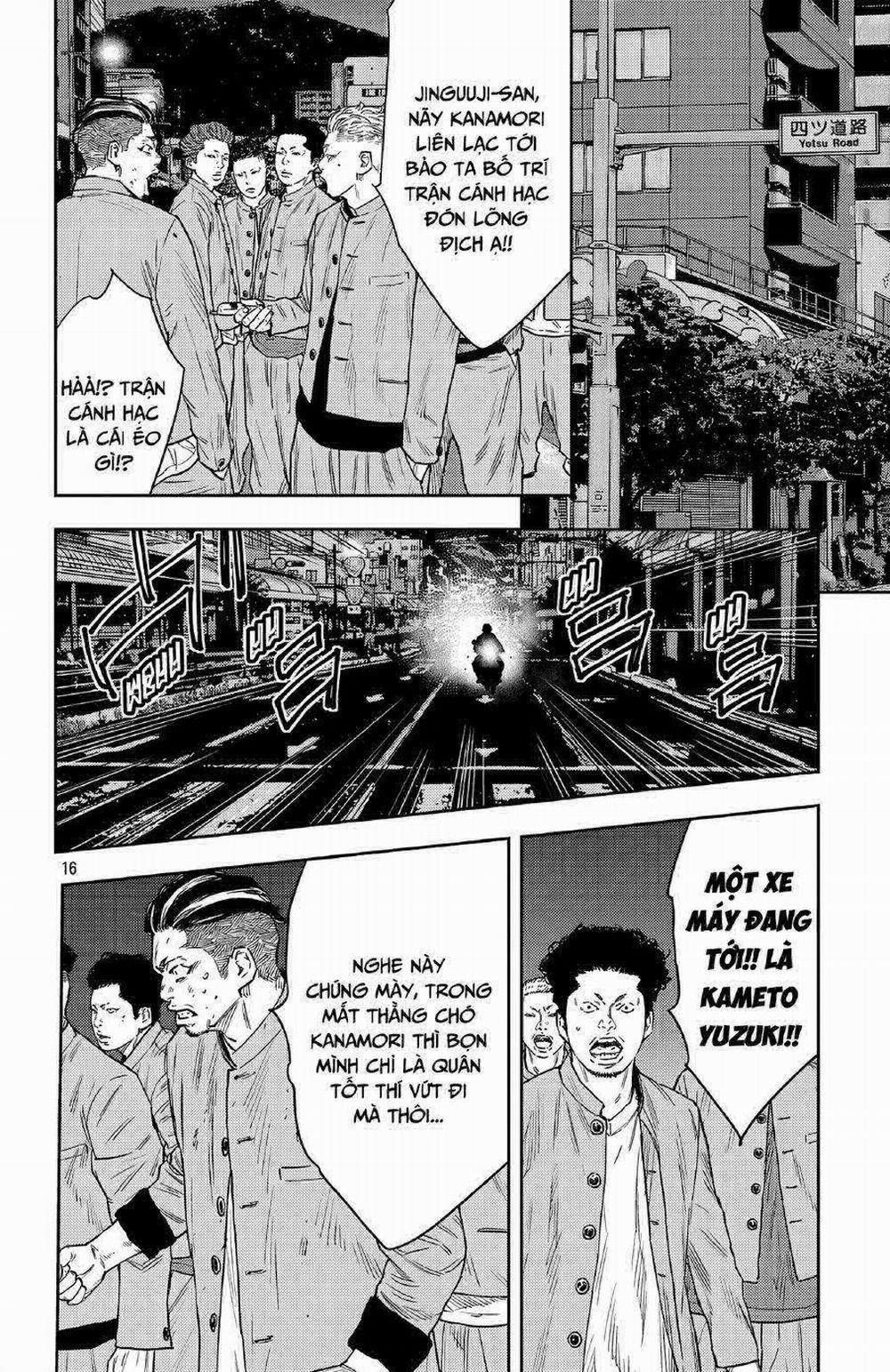 Nine Peaks 105 trang 15