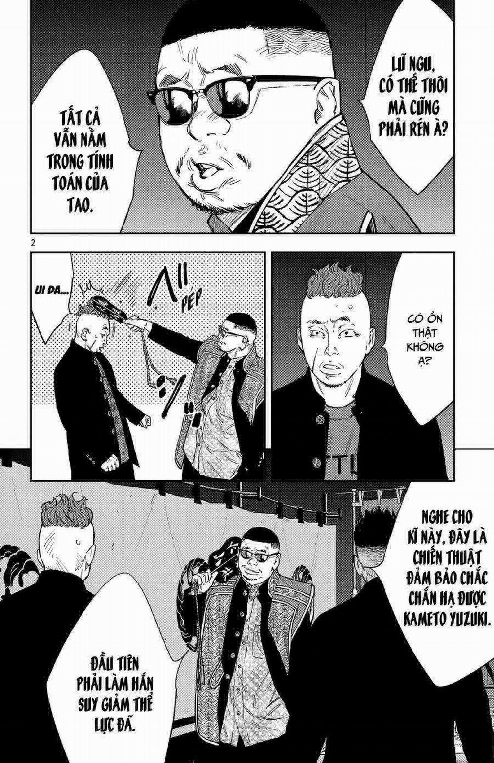 Nine Peaks 105 trang 2