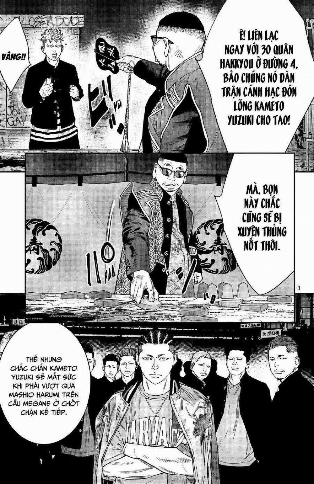 Nine Peaks 105 trang 3