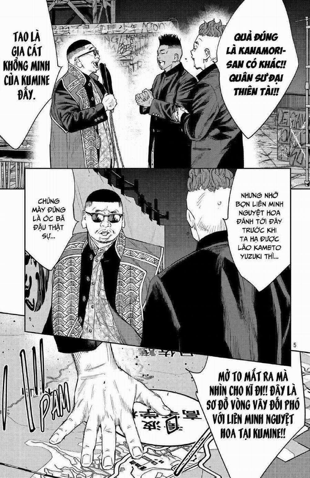 Nine Peaks 105 trang 5