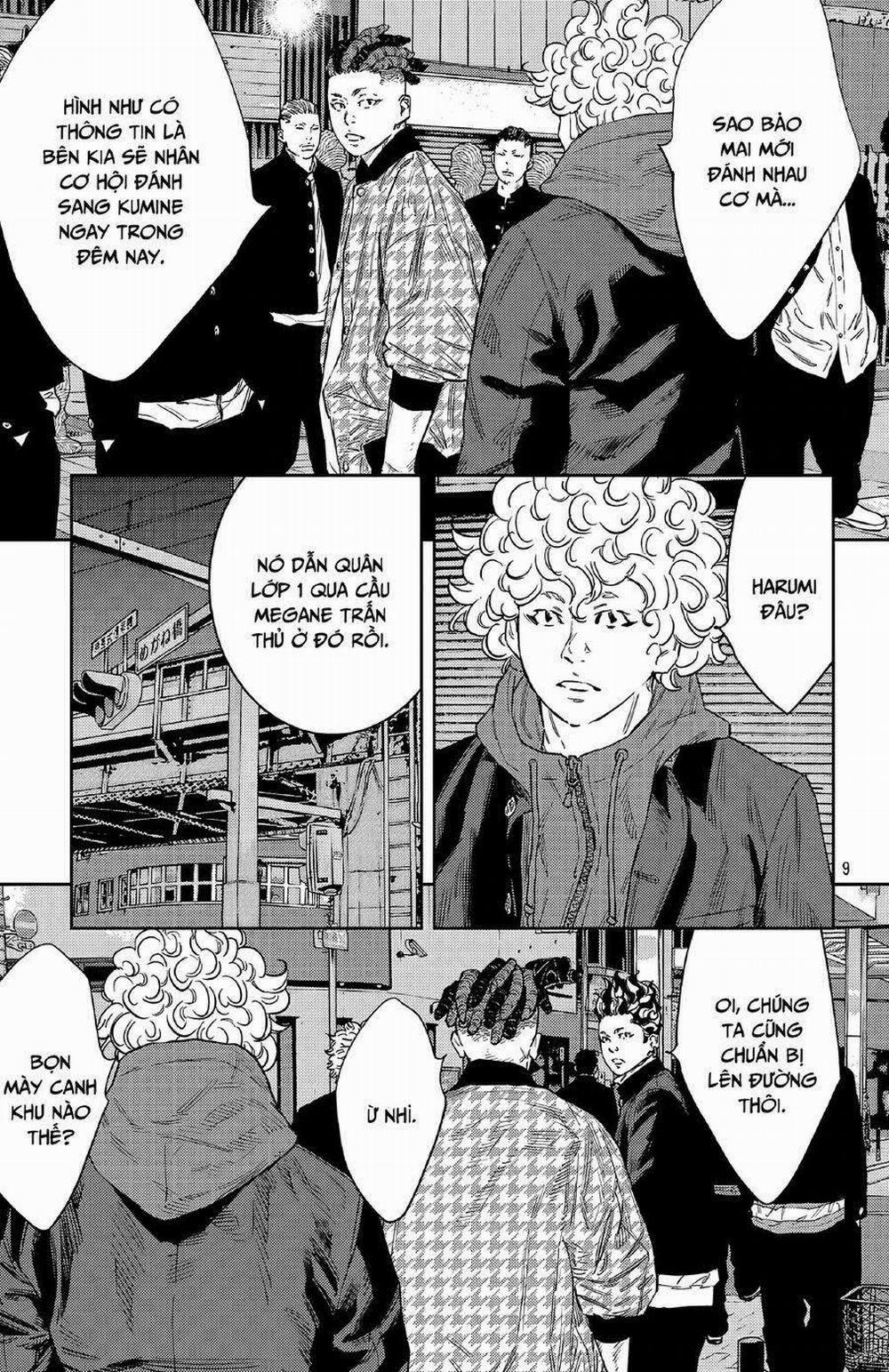 Nine Peaks 105 trang 8