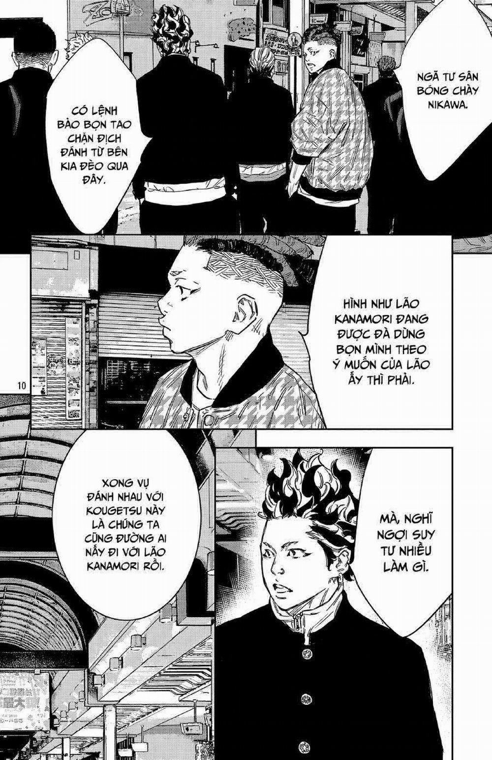 Nine Peaks 105 trang 9