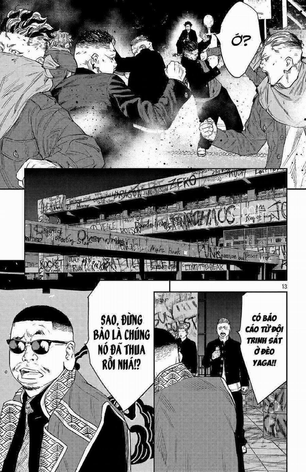 Nine Peaks 106 trang 13