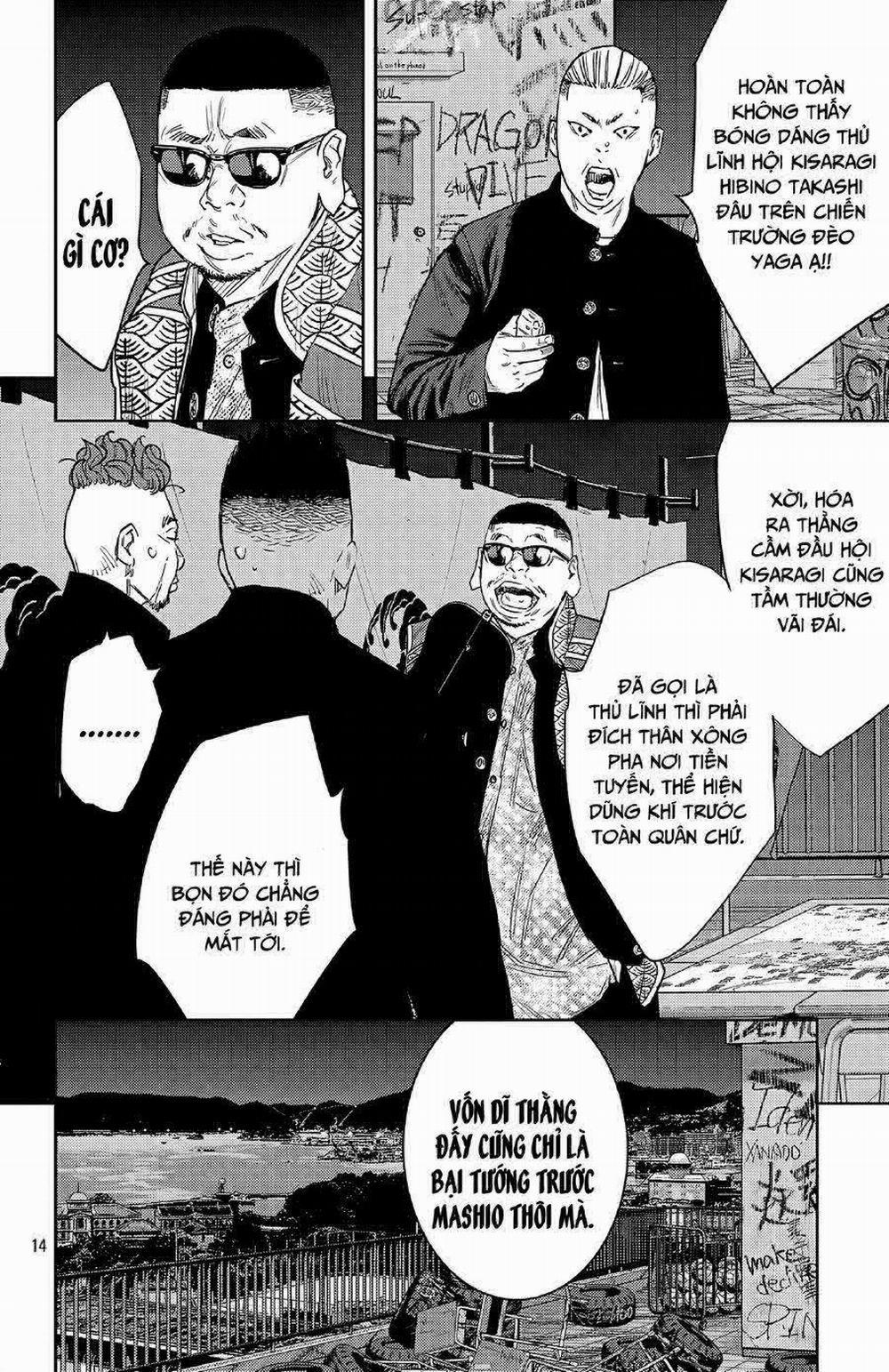 Nine Peaks 106 trang 14