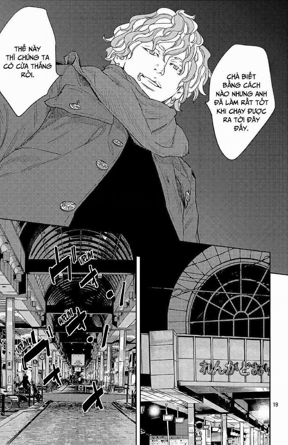 Nine Peaks 106 trang 19