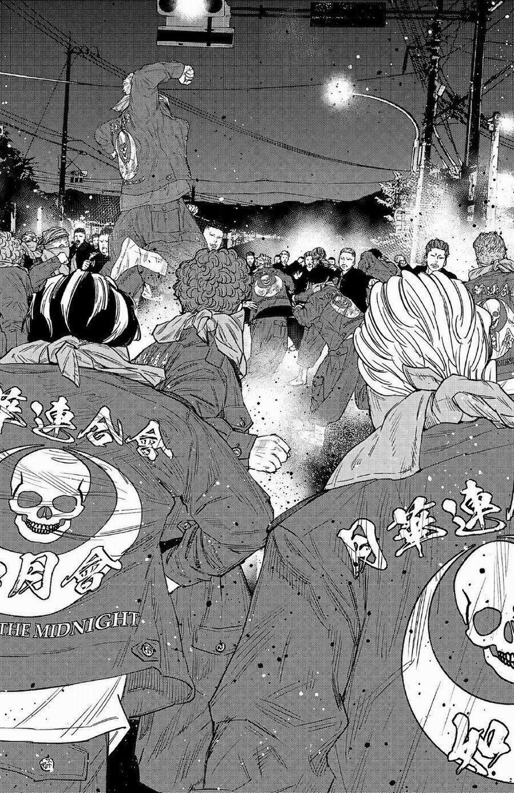 Nine Peaks 106 trang 2