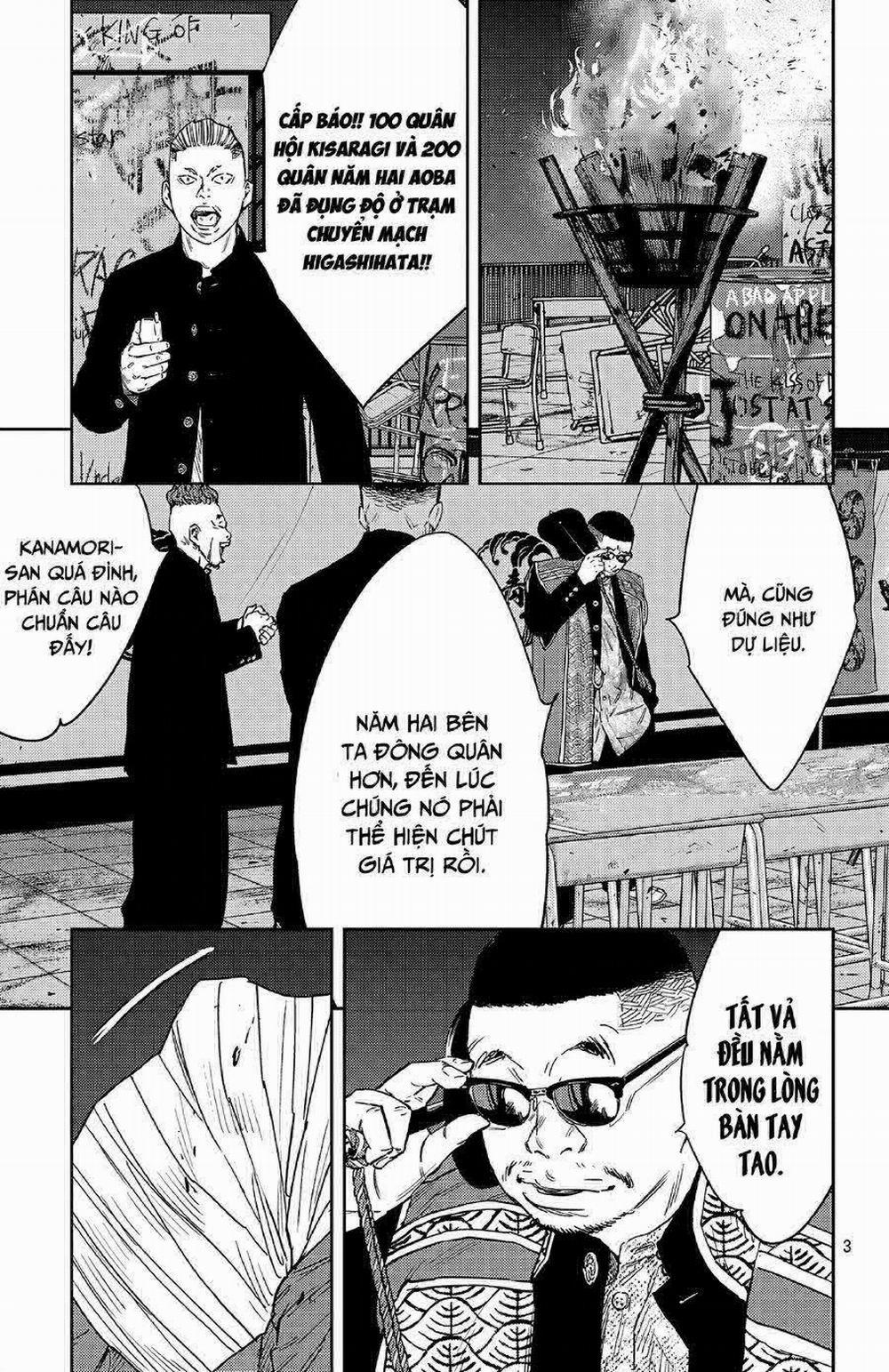 Nine Peaks 106 trang 3