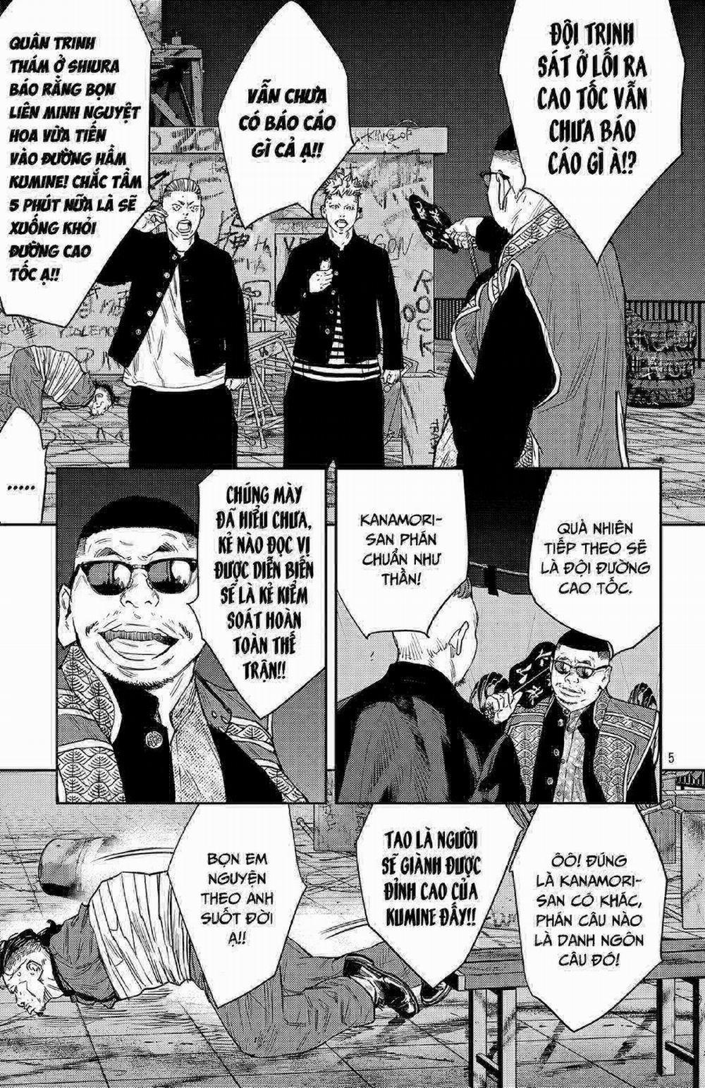 Nine Peaks 106 trang 5