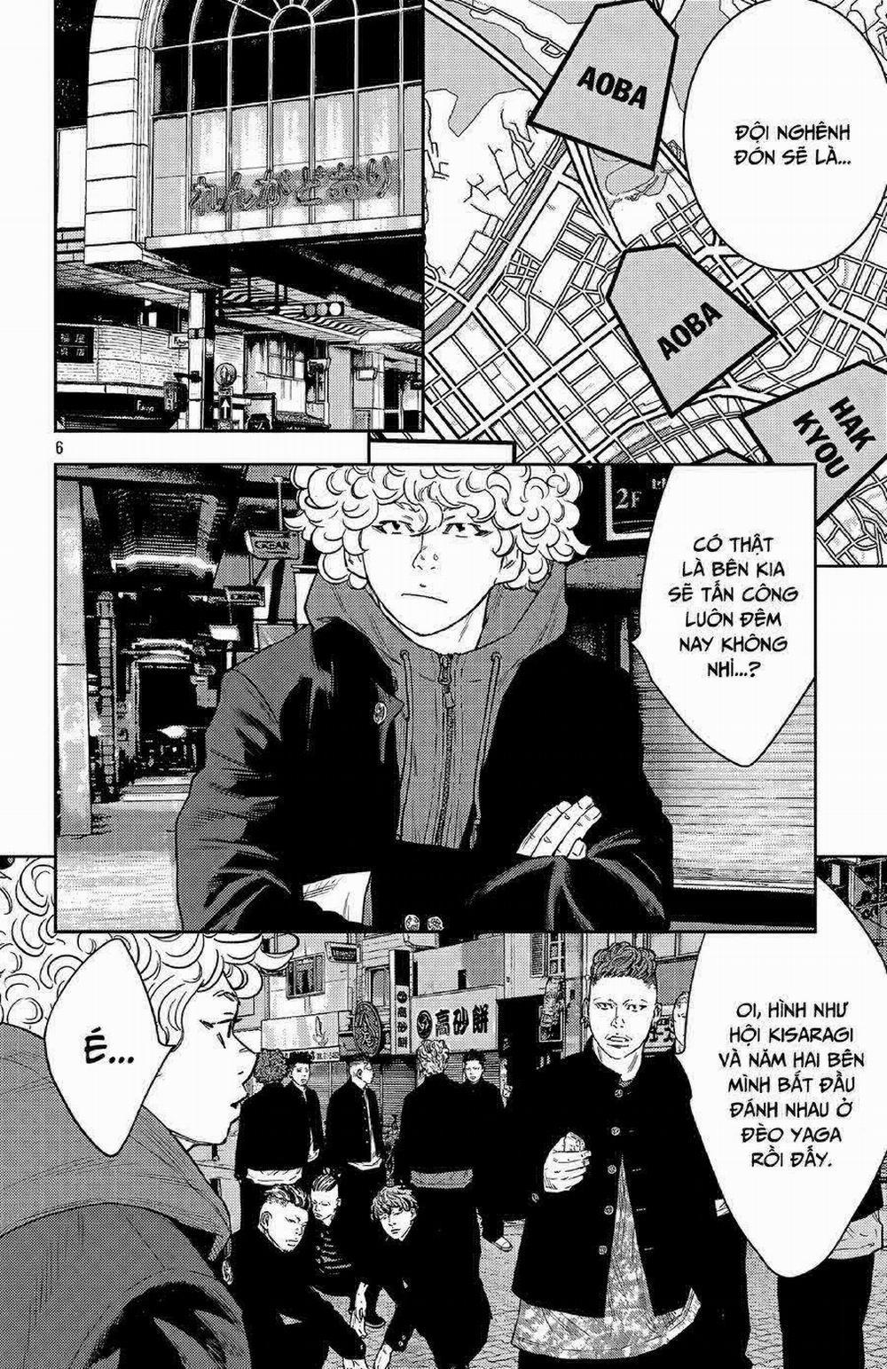 Nine Peaks 106 trang 6