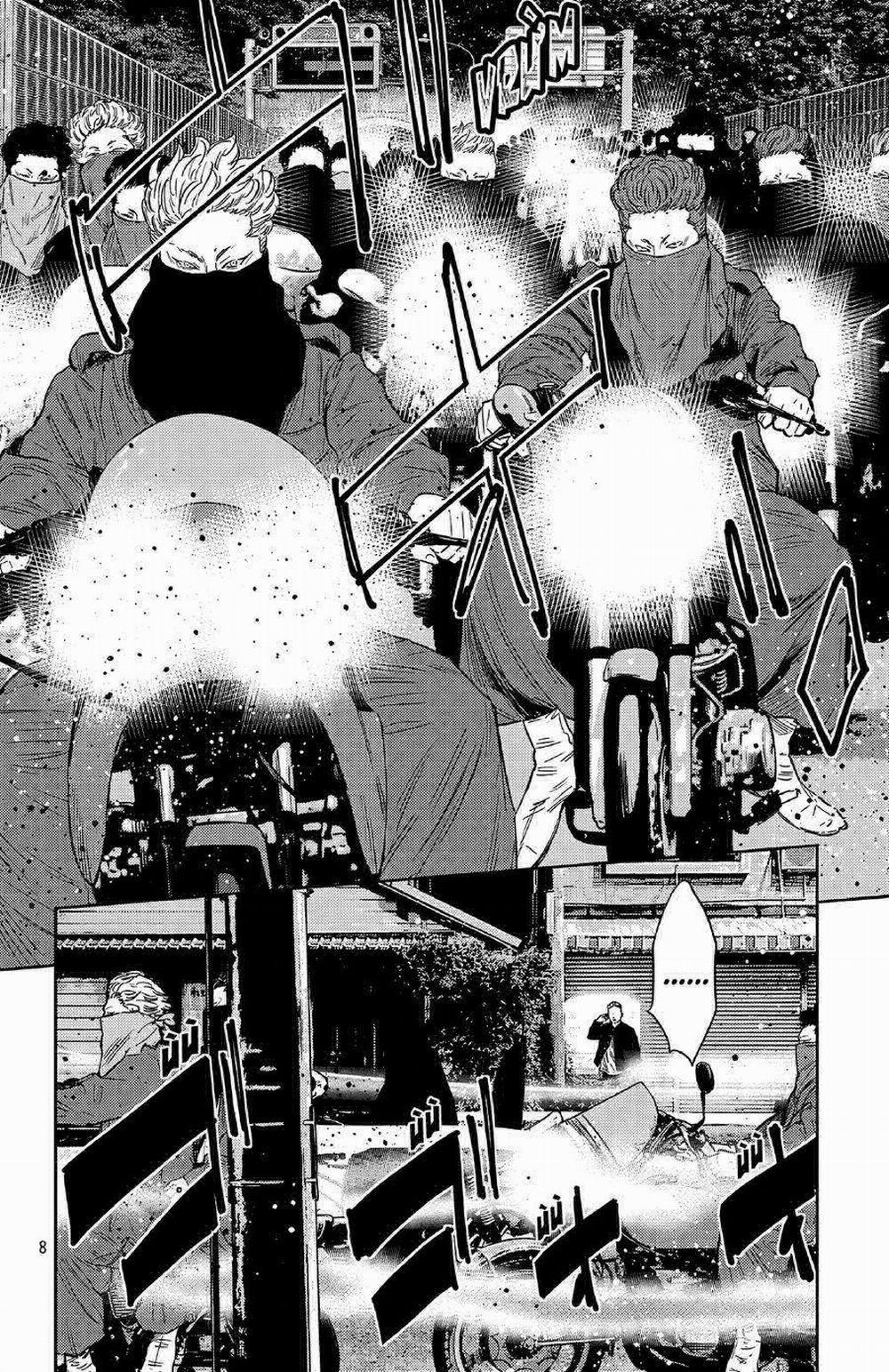 Nine Peaks 106 trang 8