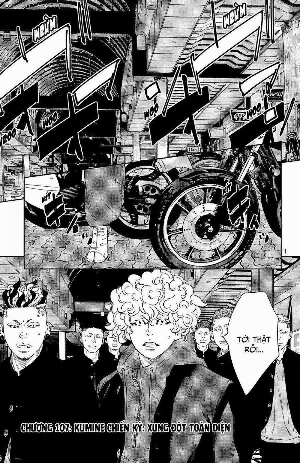 Nine Peaks 107 trang 1