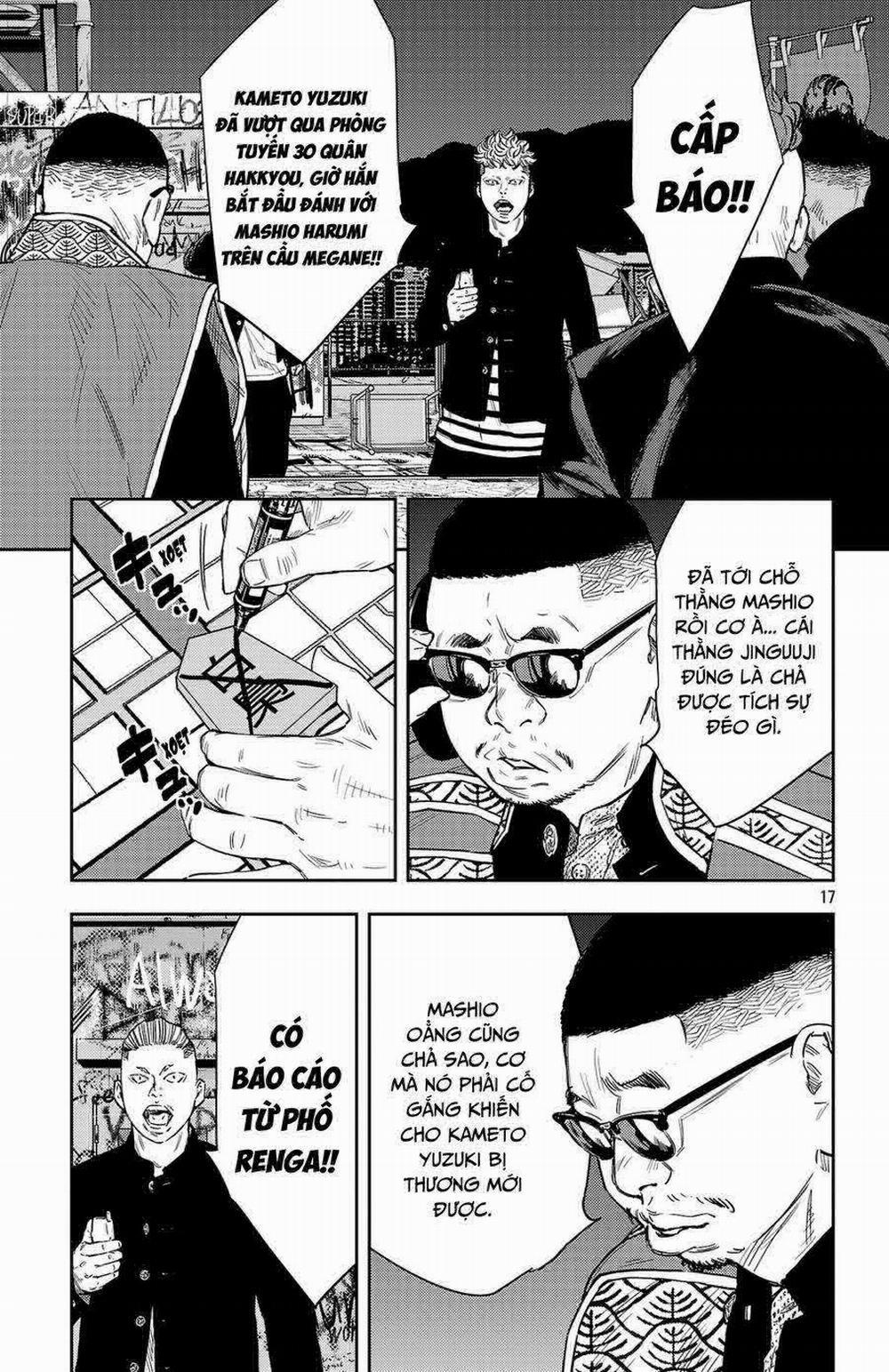 Nine Peaks 107 trang 15