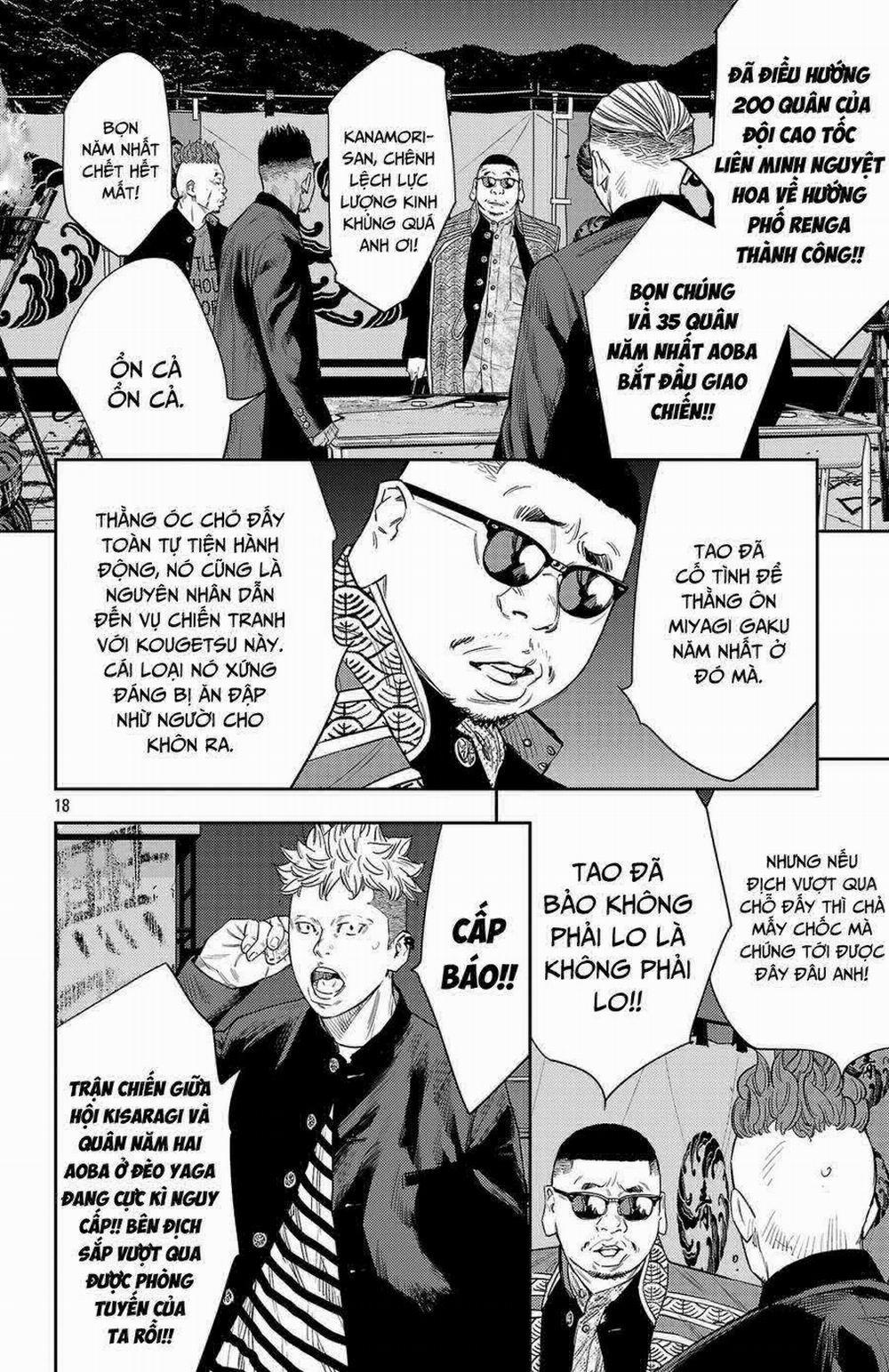 Nine Peaks 107 trang 16