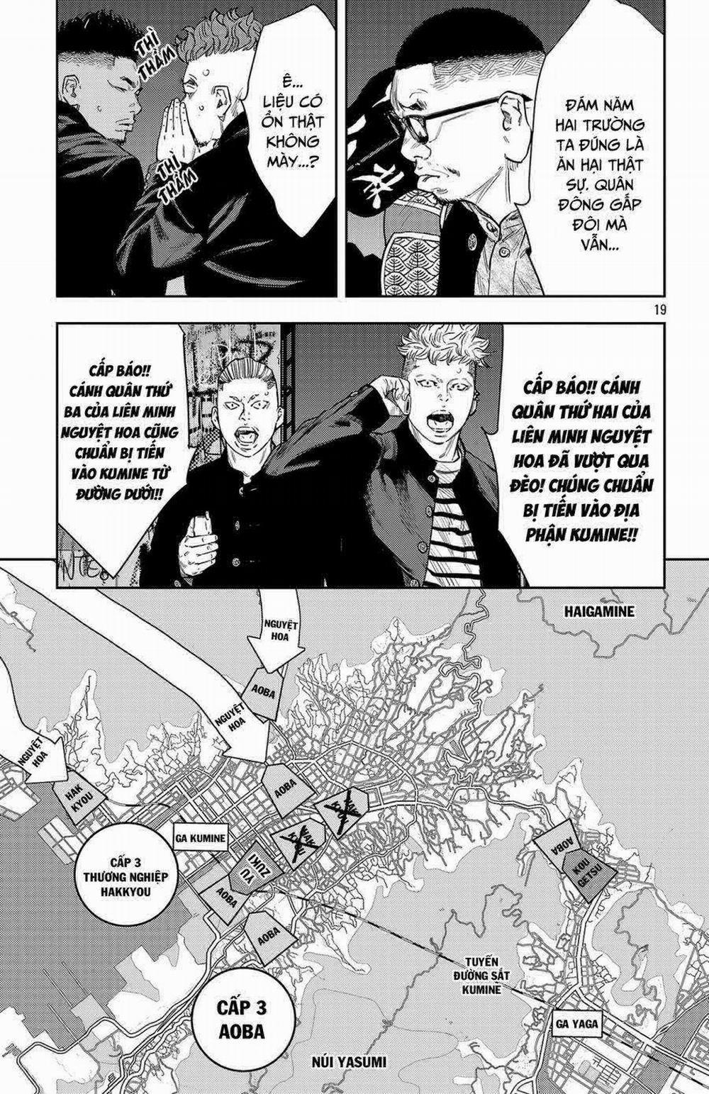 Nine Peaks 107 trang 17