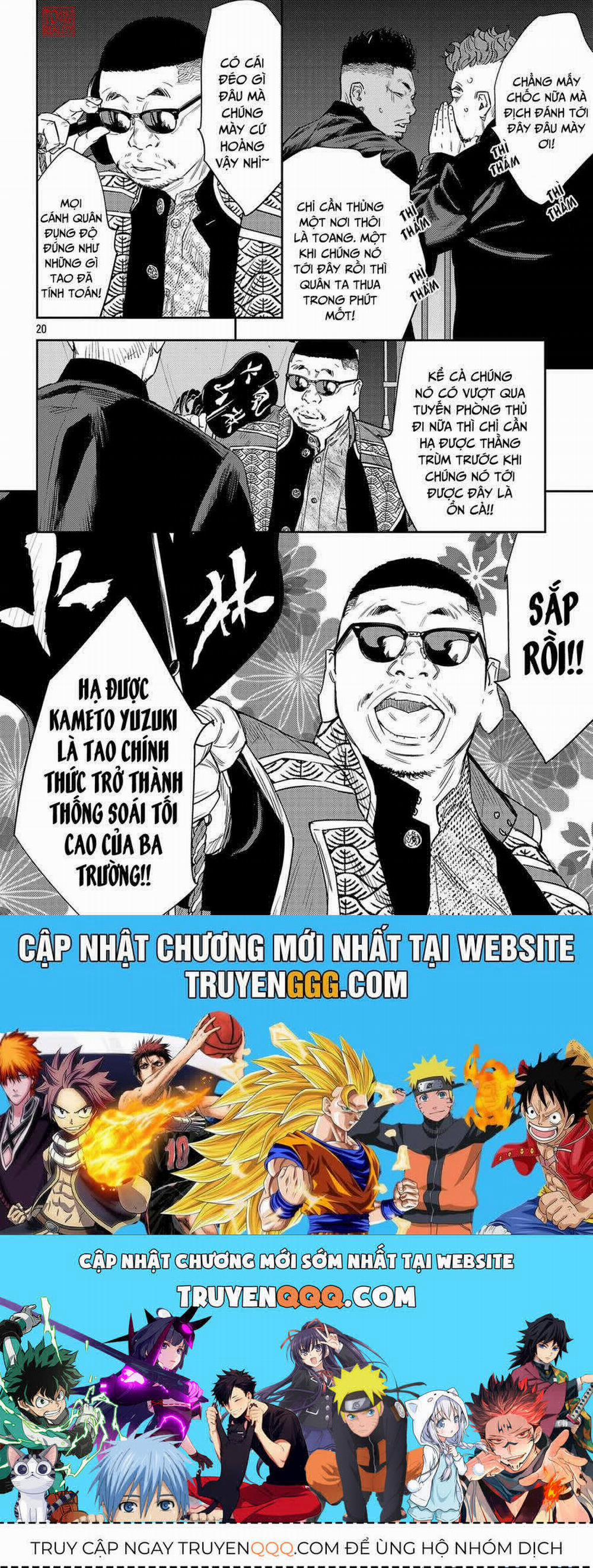 Nine Peaks 107 trang 18