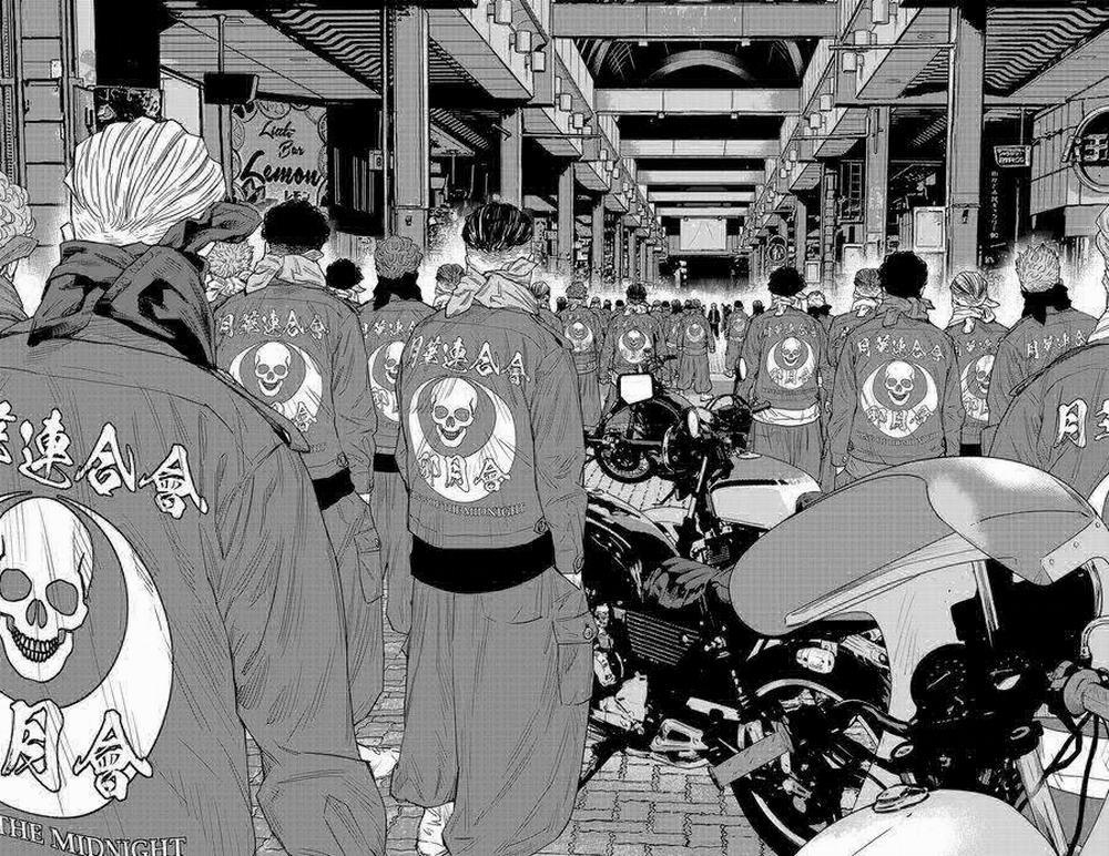 Nine Peaks 107 trang 2