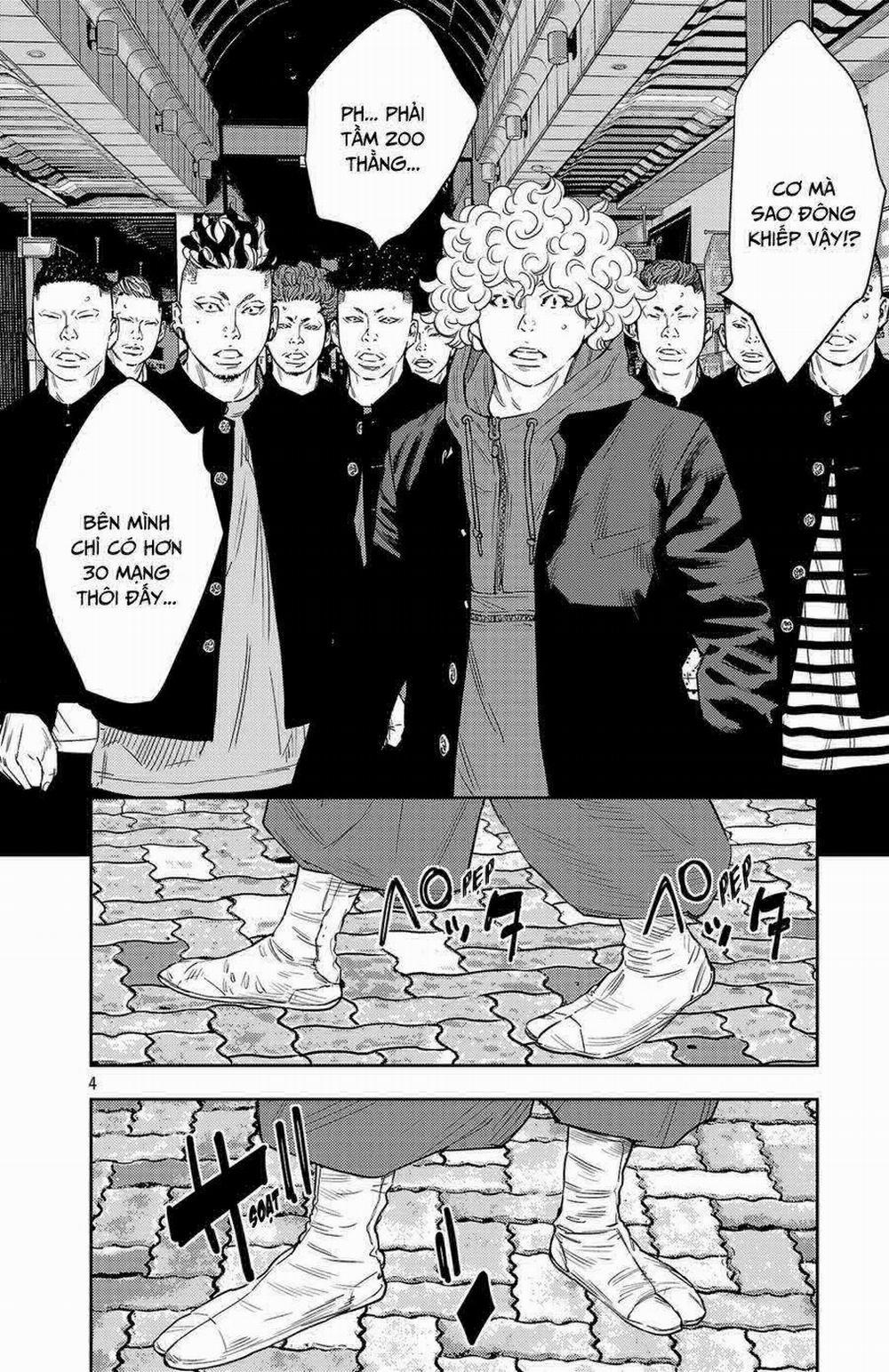 Nine Peaks 107 trang 3