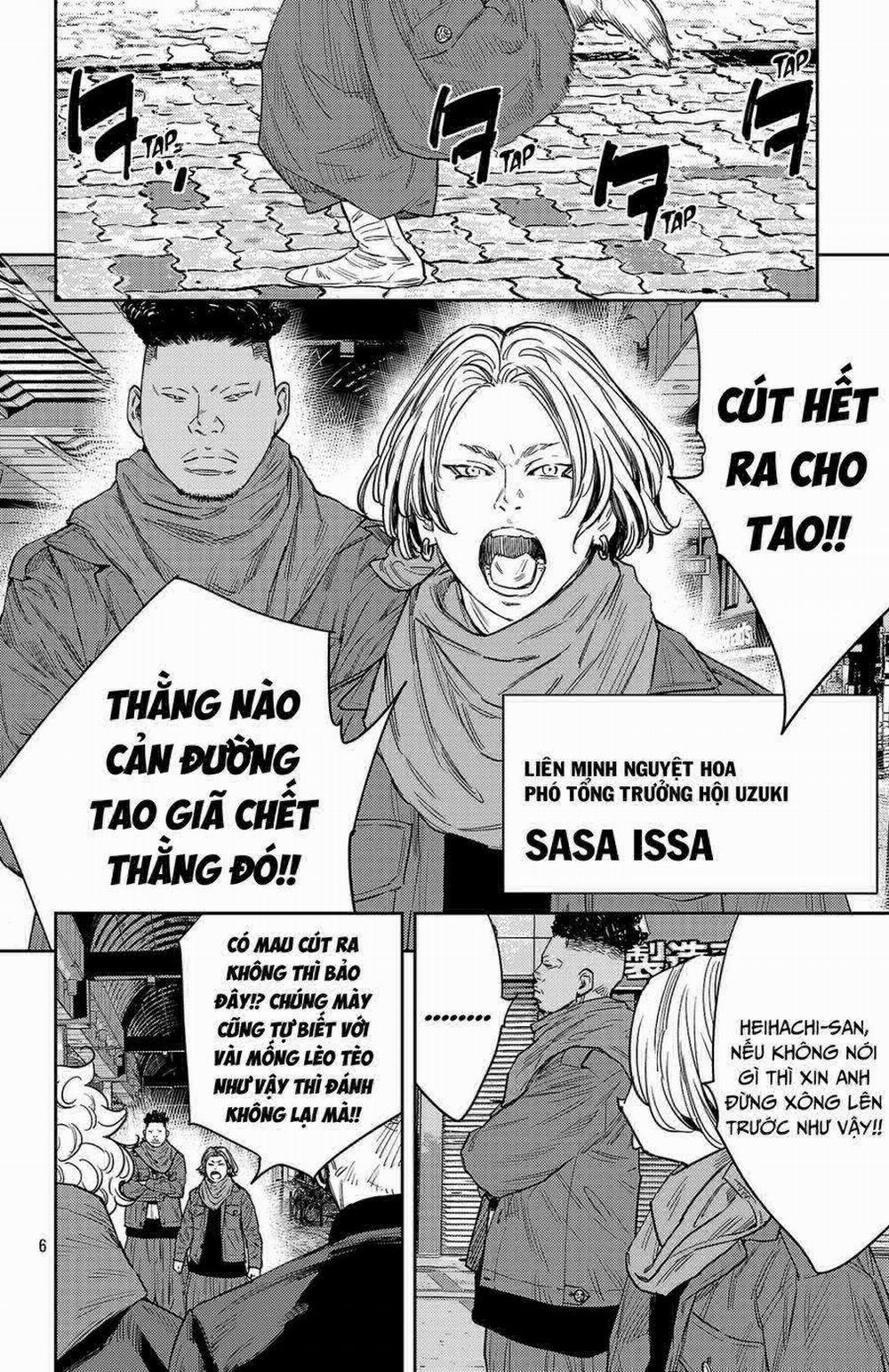 Nine Peaks 107 trang 5