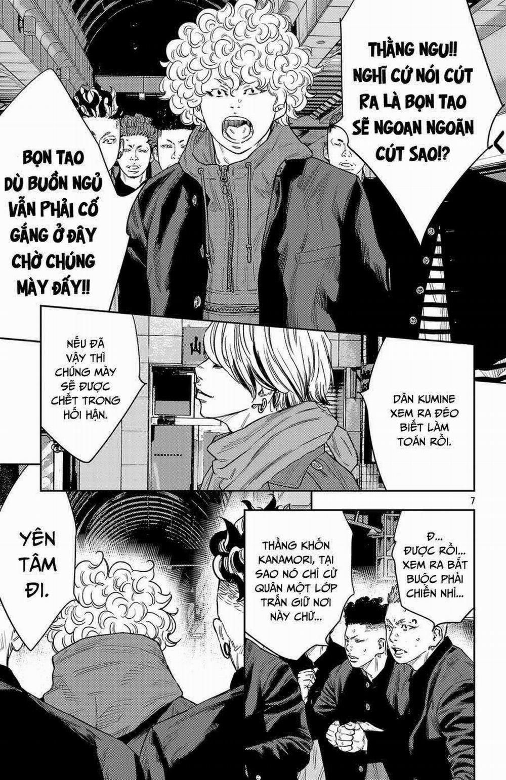 Nine Peaks 107 trang 6