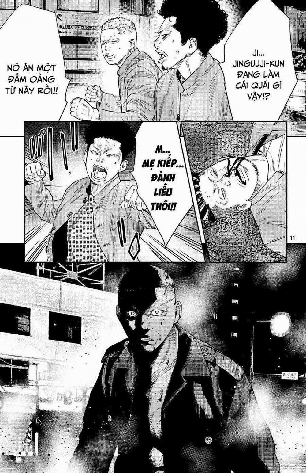 Nine Peaks 107 trang 9