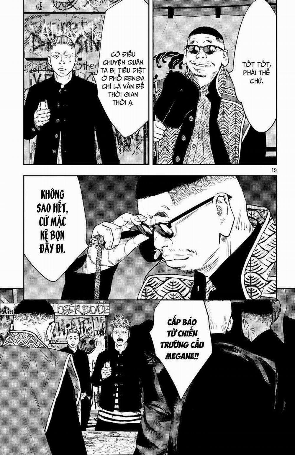 Nine Peaks 108 trang 17