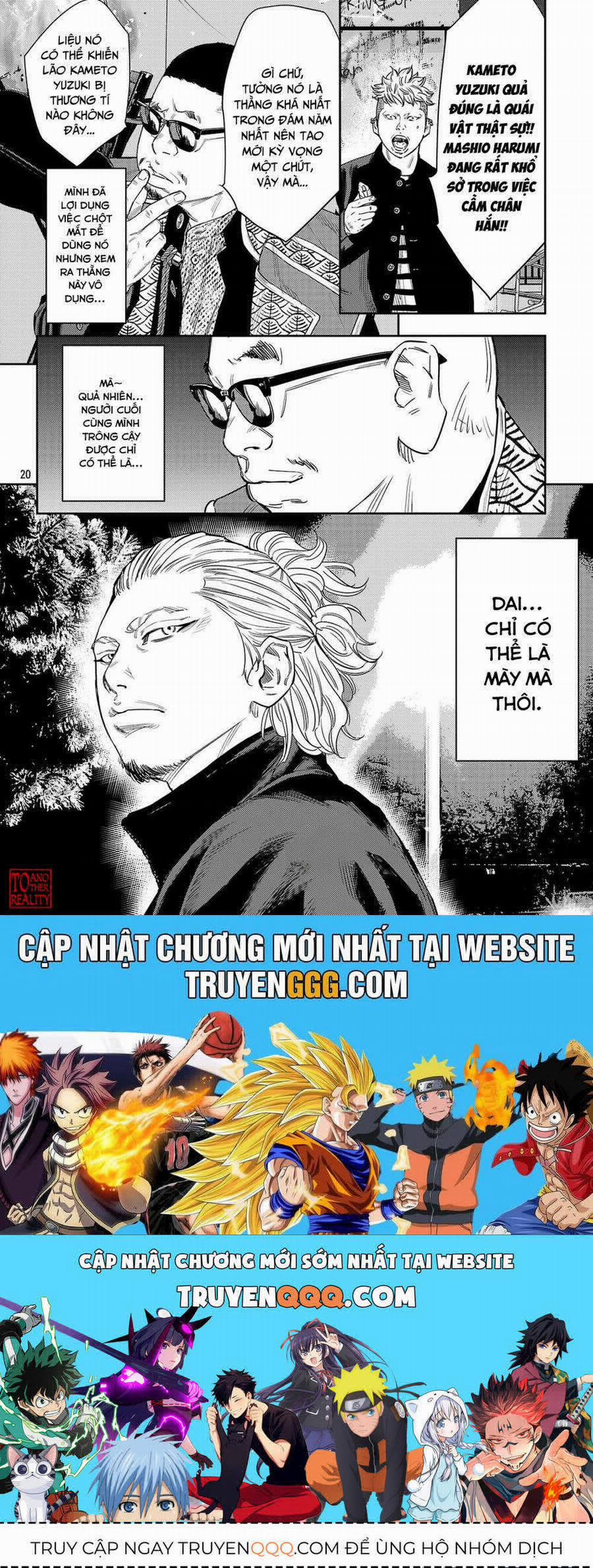 Nine Peaks 108 trang 18