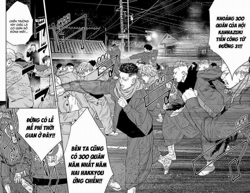 Nine Peaks 108 trang 5