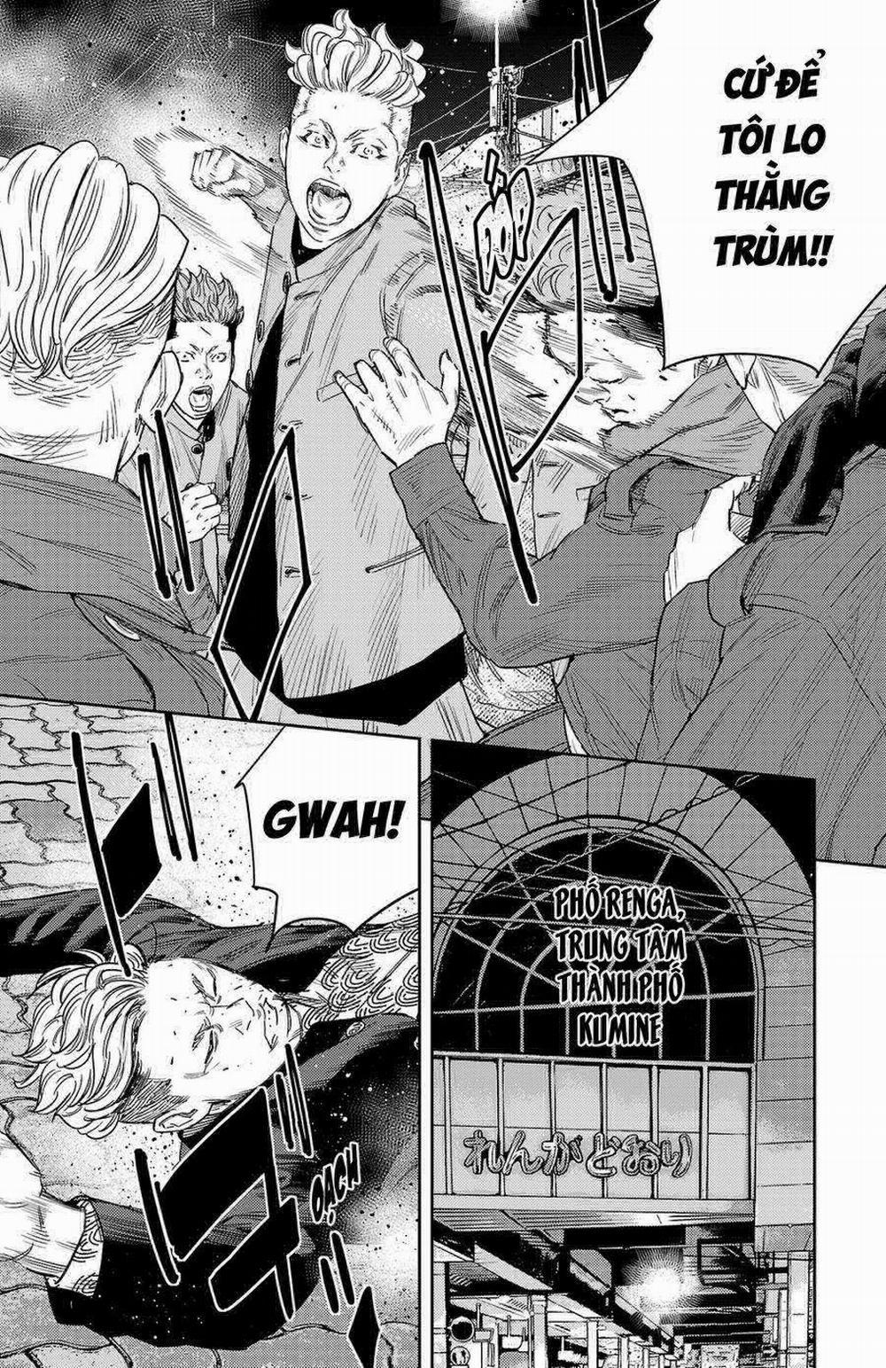 Nine Peaks 108 trang 8