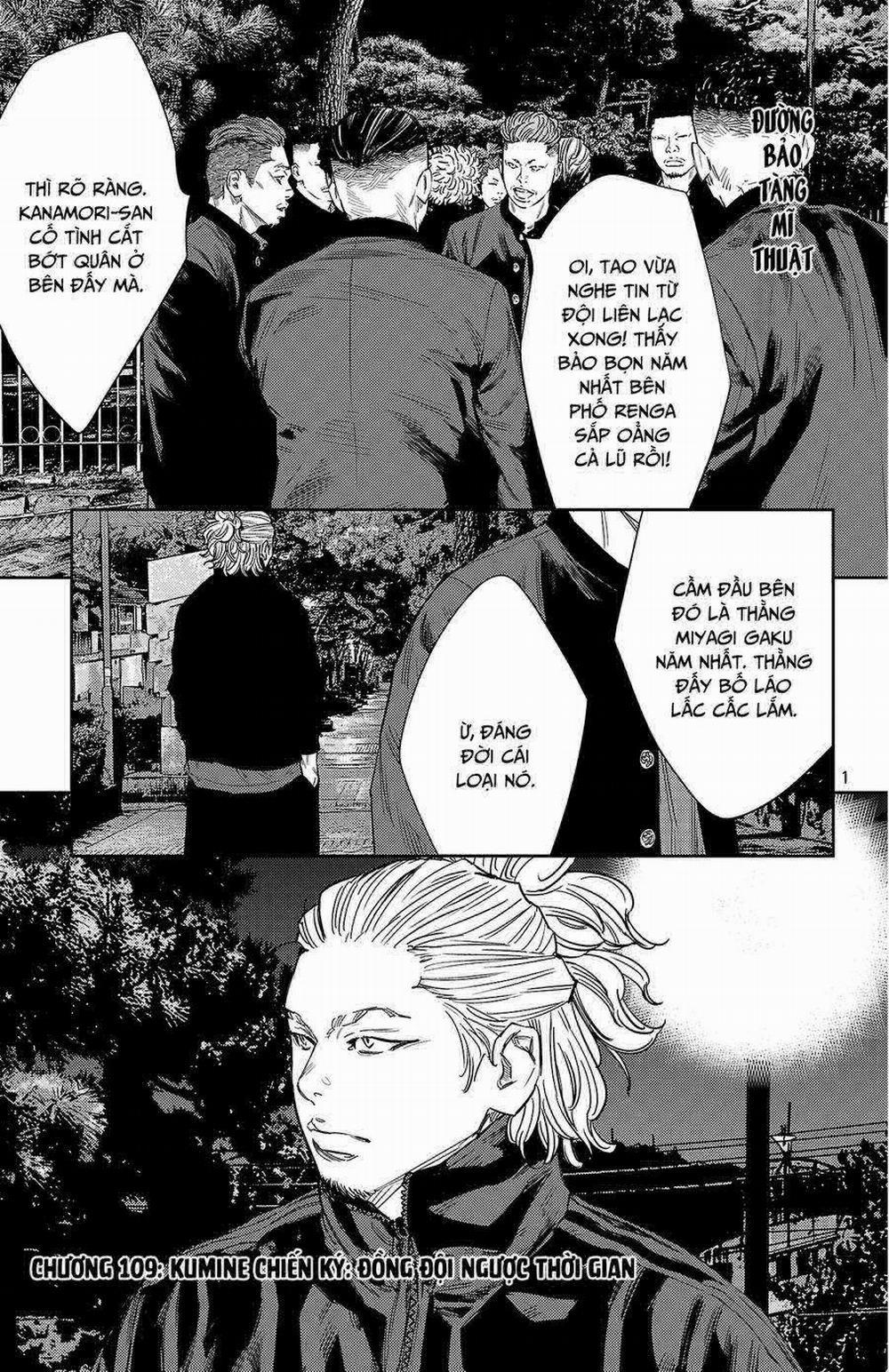 Nine Peaks 109 trang 1