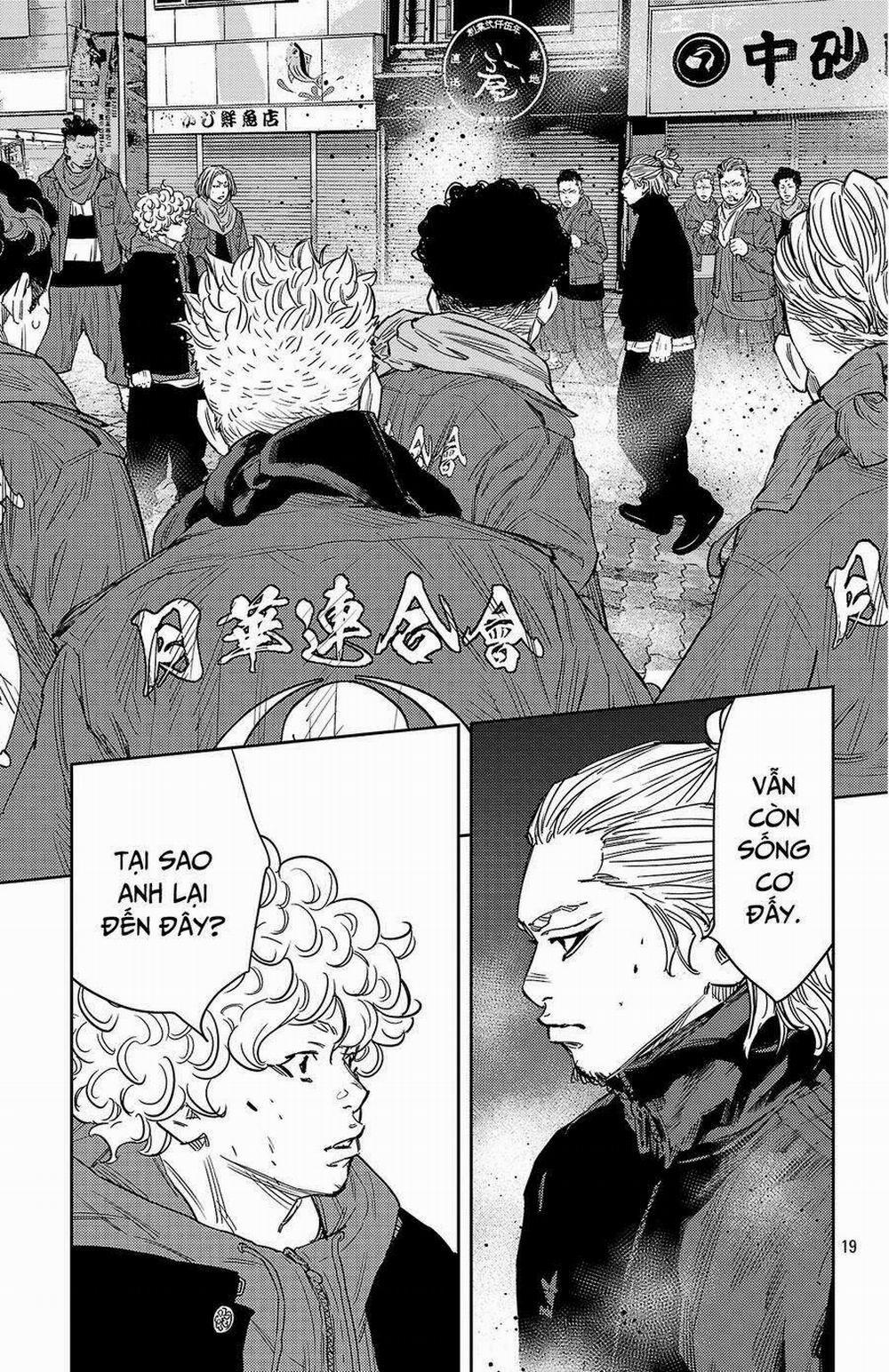 Nine Peaks 109 trang 18