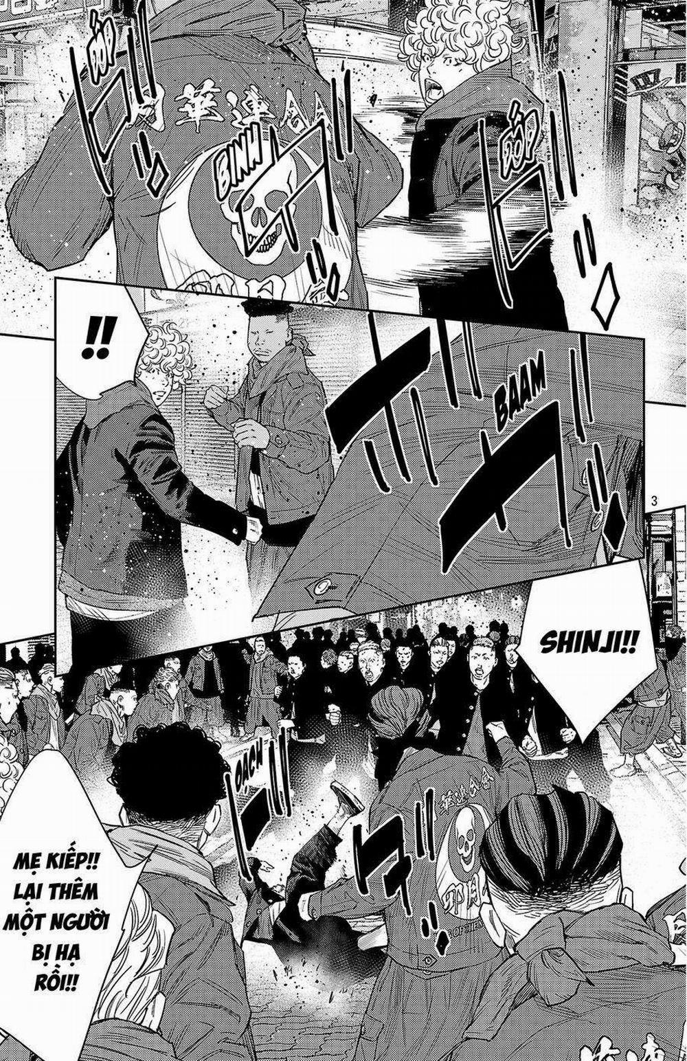 Nine Peaks 109 trang 3