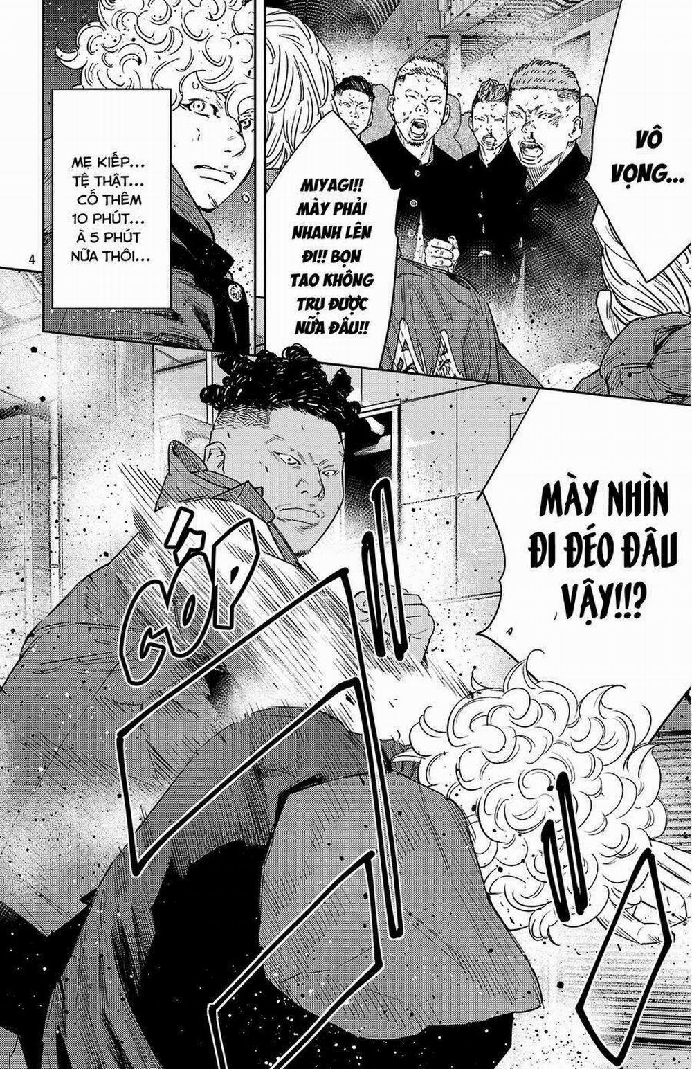 Nine Peaks 109 trang 4