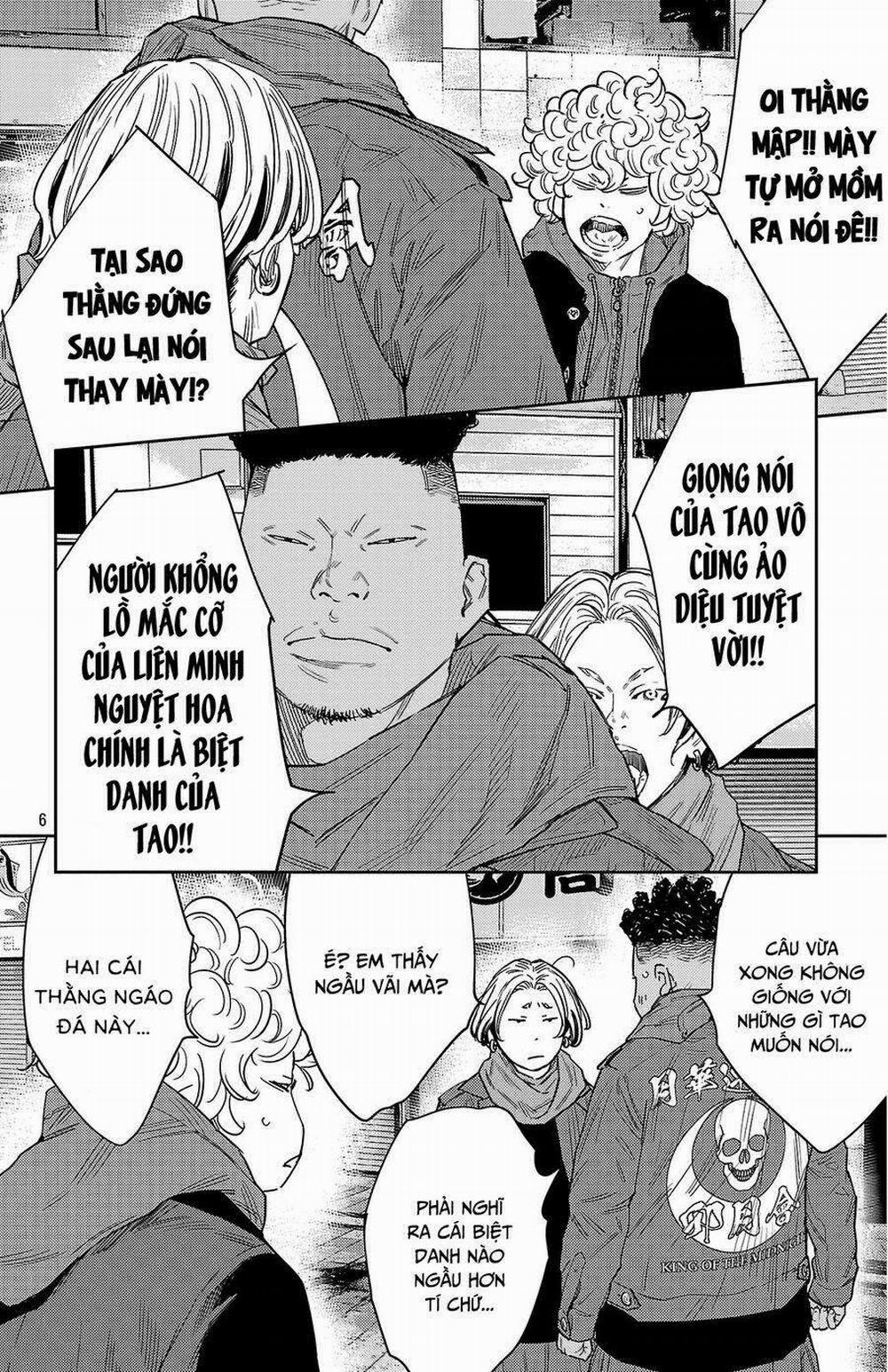 Nine Peaks 109 trang 6