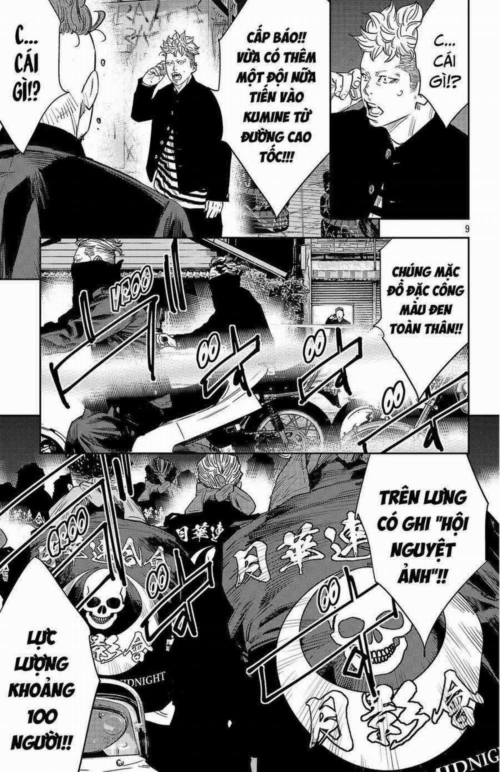 Nine Peaks 109 trang 9