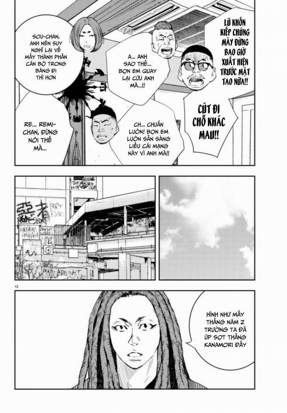 Nine Peaks 11 trang 9