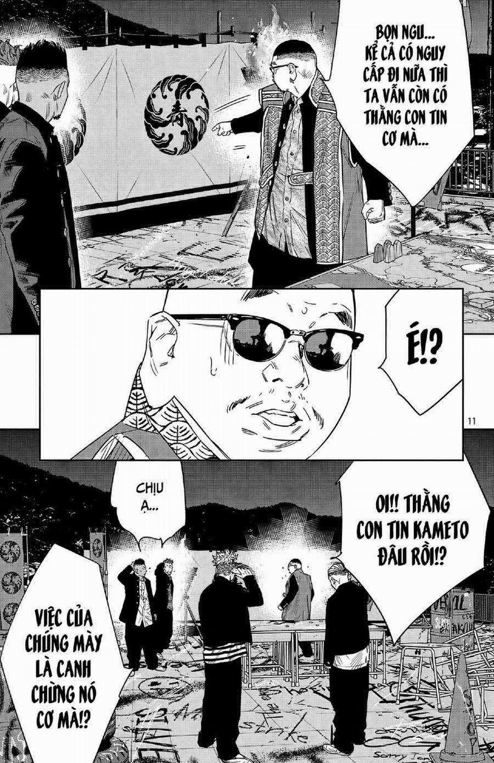 Nine Peaks 110 trang 10