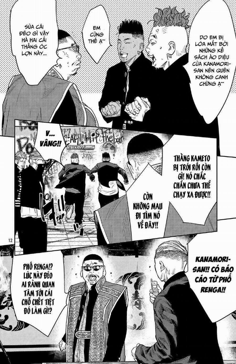 Nine Peaks 110 trang 11