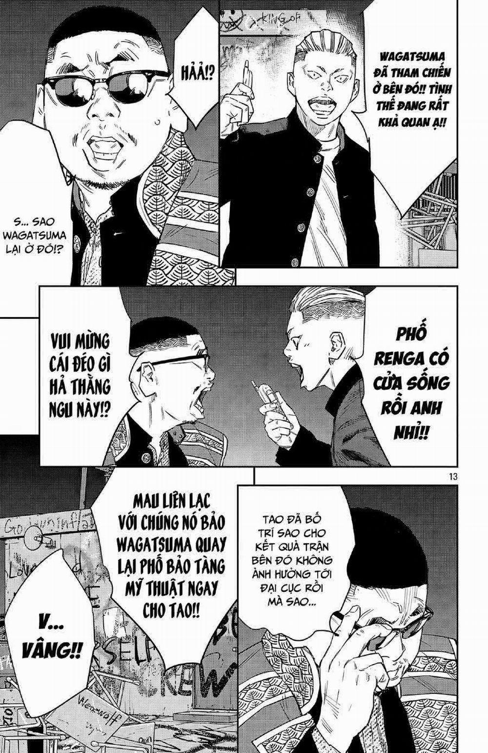 Nine Peaks 110 trang 12