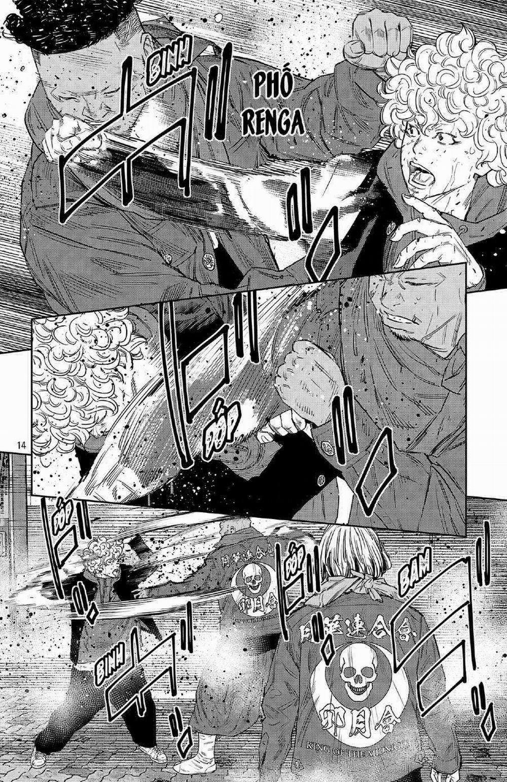 Nine Peaks 110 trang 13